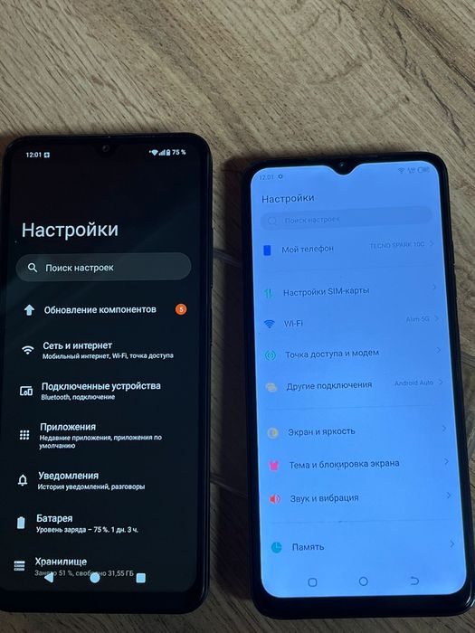 REDMI и TECNO SPARK продам или обмен на Айфон