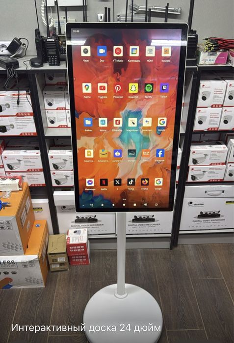 Интерактивный панель 24 дюйм