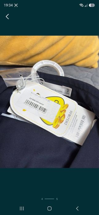 Продам школьный костюм новый