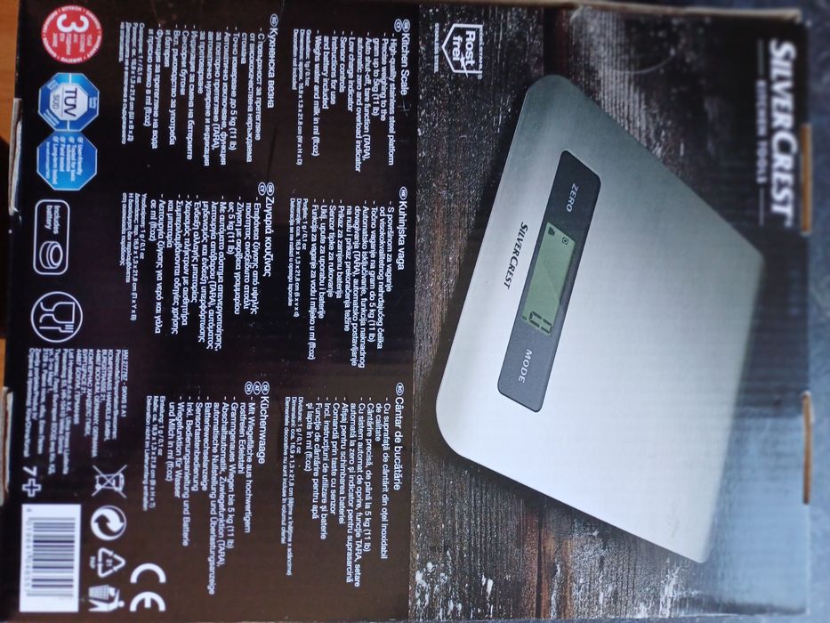 Кухненска везна Silver Crest