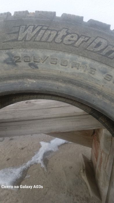 Продам зимние шины.R 16