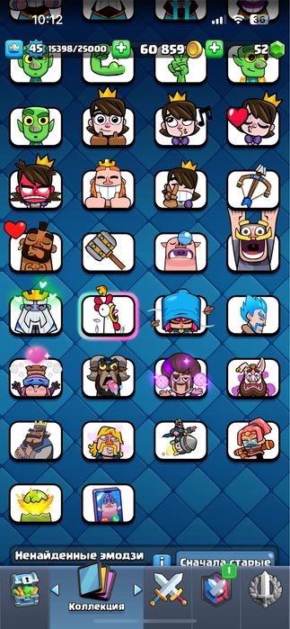 Аккаунт клеш рояль