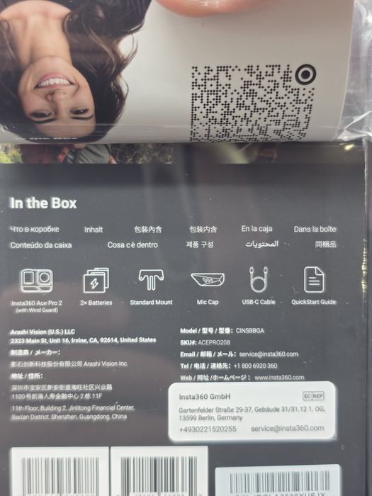 Camera video sport Insta360 Ace Pro 2, 8K, Dual-Battery Bundle,  SIGILATA