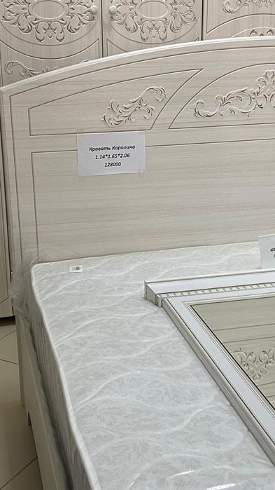 Спальный гарнитур каролина