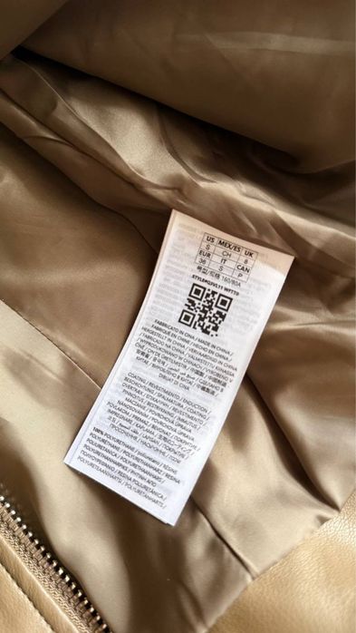 Яке Guess, S размер