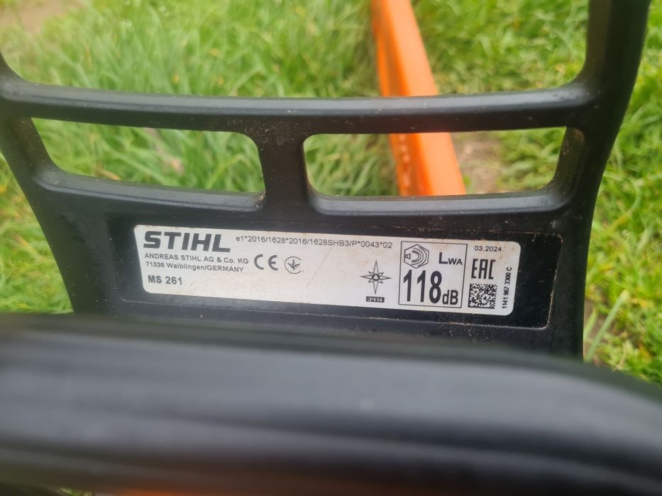 Продавам Щил Мс 261