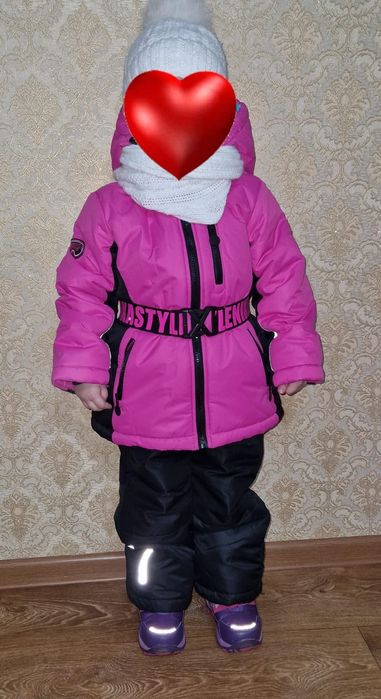 Зимний комплект NIKASTYLE