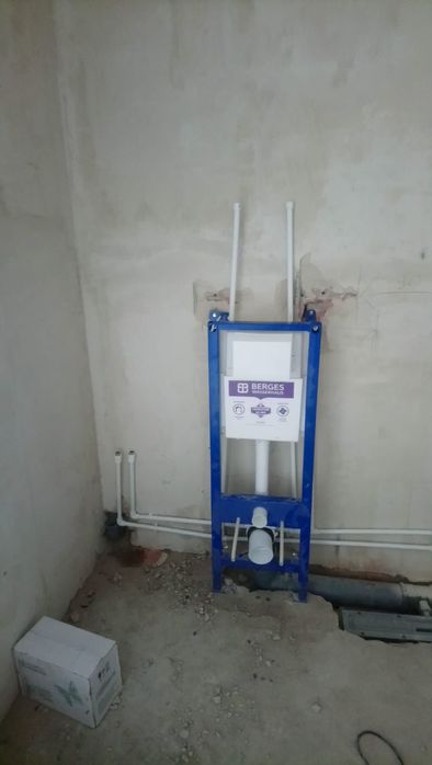 Сантехник электрик.