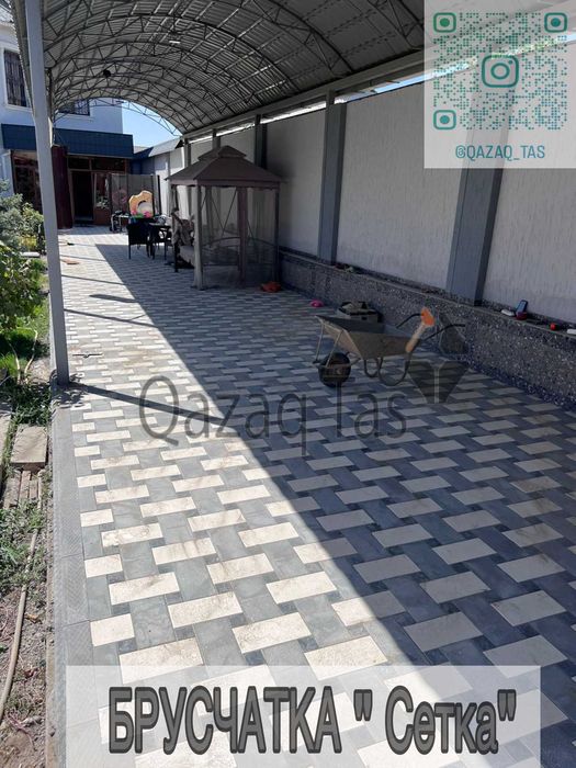 Брусчатка от завода изготовителя