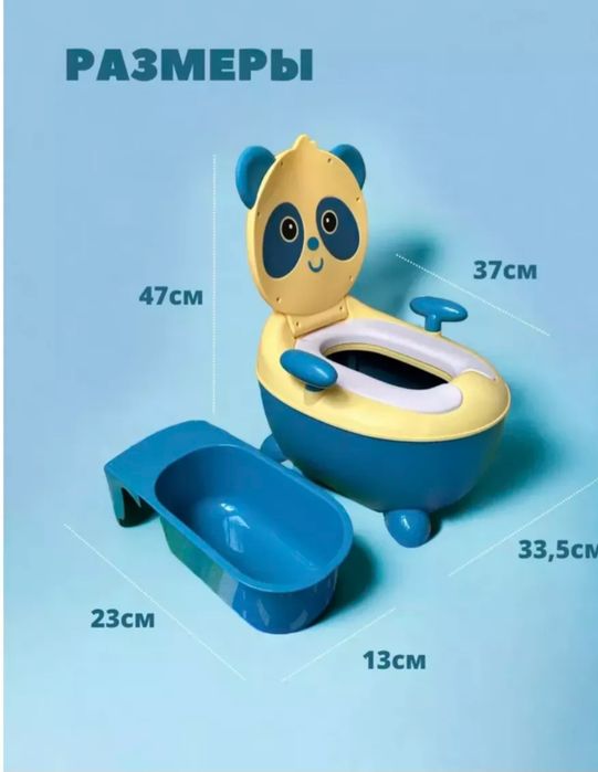 Детский горшок "Панда"
