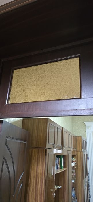 Oyna kesish ойна кесиш