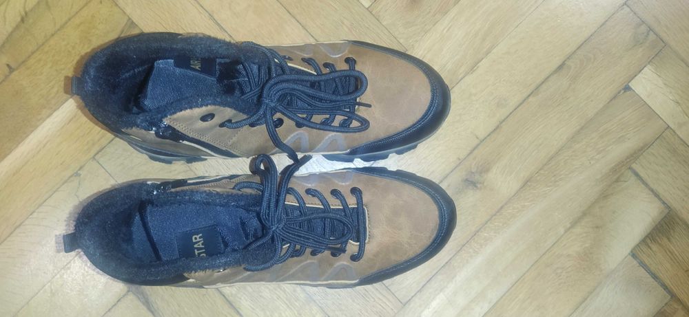 Мъжки зимни боти