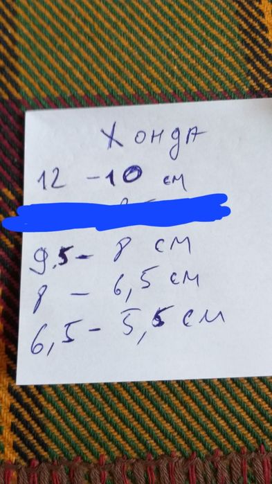 Емблема за хонда 12см на 10см в много добро състояние.