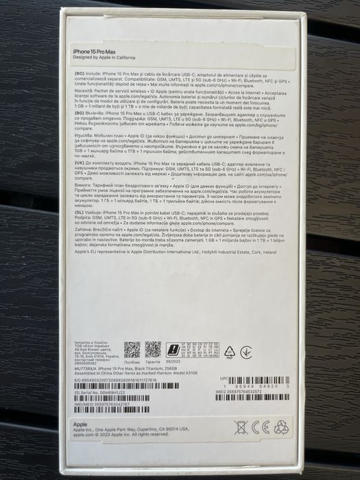 Apple iPhone 15 Pro Max - 256GB - Black Titanium (Liber de rețea)