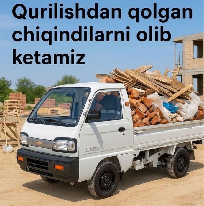 Musir tashish xizmati Musir olib ketish hizmati вывоз мусор