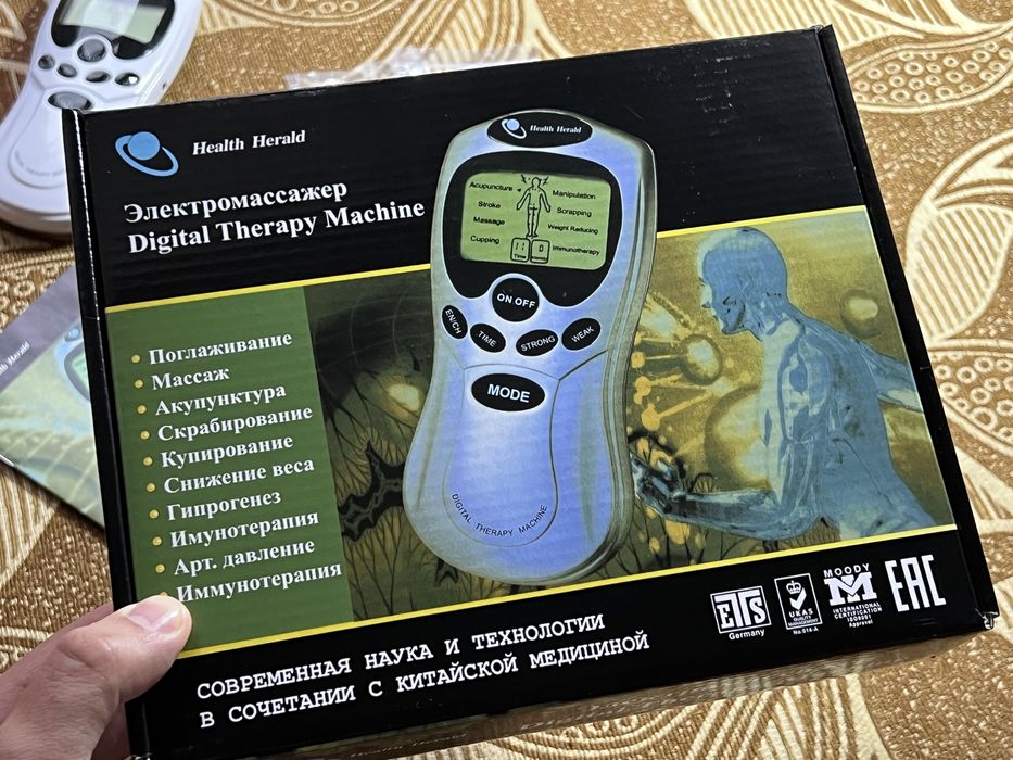 Электронный массажёр - Миостимулятор Health Herald