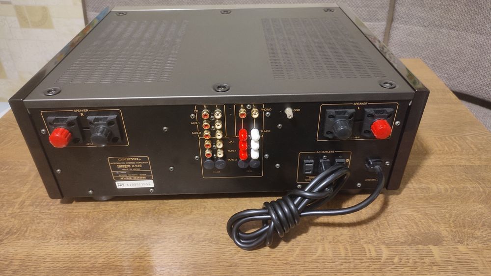 Продам Onkyo Integra A-919