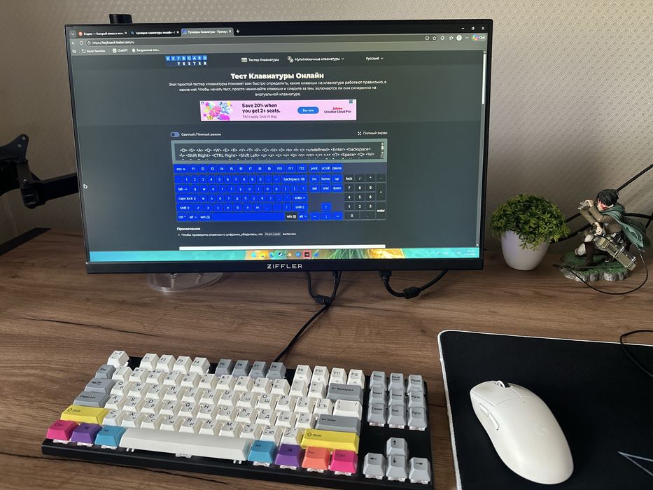 Varmilo MA87M V2 CMYK, EC Sakura V2