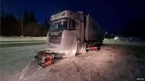 Отогрев грузовых и легковых авто 24/7