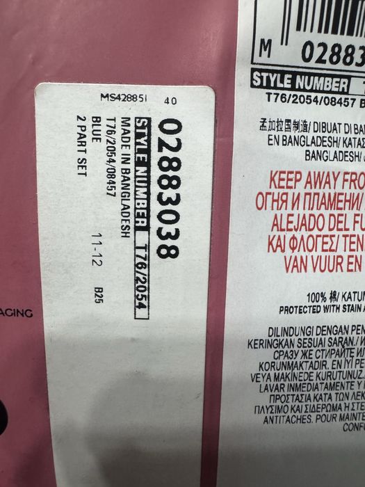 Поло на девочку 2шт 11-12 лет