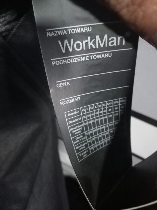 Смокинг новый Турецкий