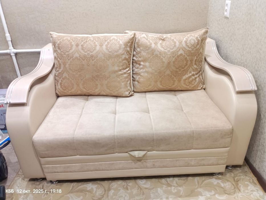 Раскладной диван