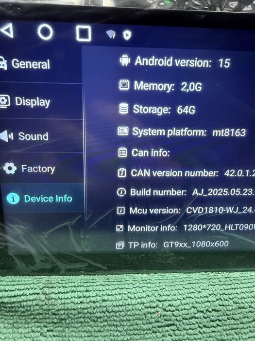 Универсална мултимедия 9" Android 15 2+32 Ram медиен плейър