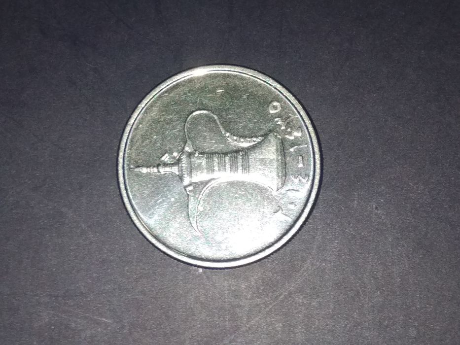 Арабские монеты есть и другие