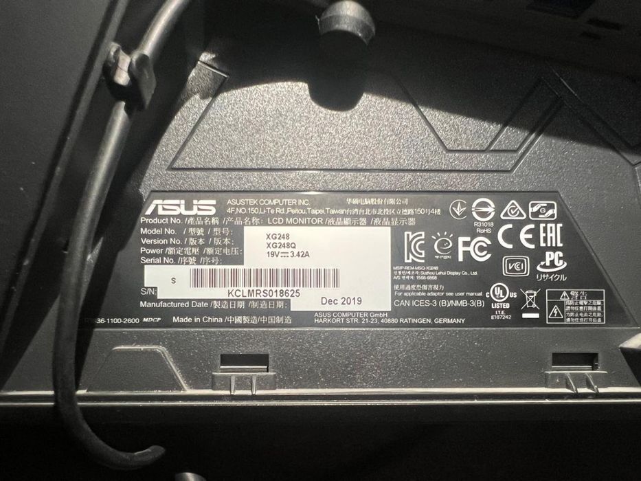 Asus ROG Топ монитор