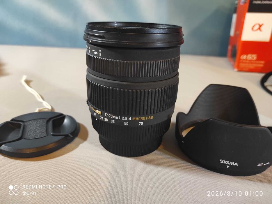 Обектив за Sony a maut - Sigma 17-70 f/2,8-4 DC Macro OS HSM