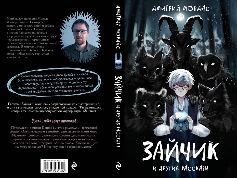 книги новые, и очень интересные