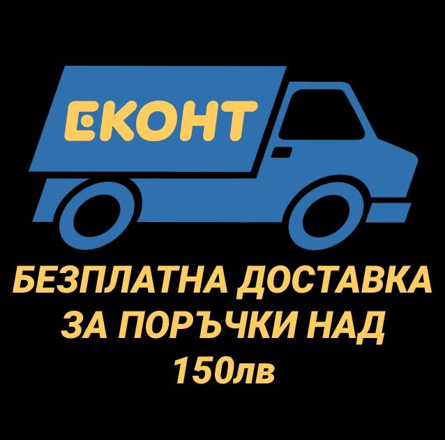 Модел: "ТЕДИ" | Детско легло Монтесори | Легло Къщичка