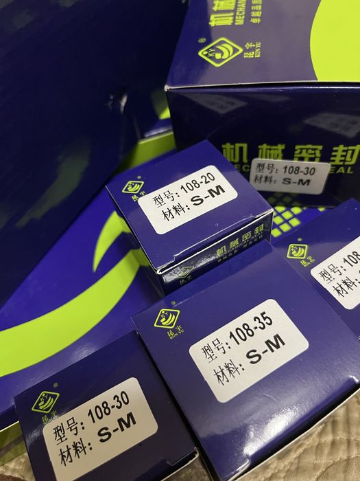 Фибра сальник для насоса