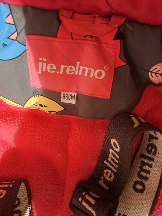 Детский комбинезон