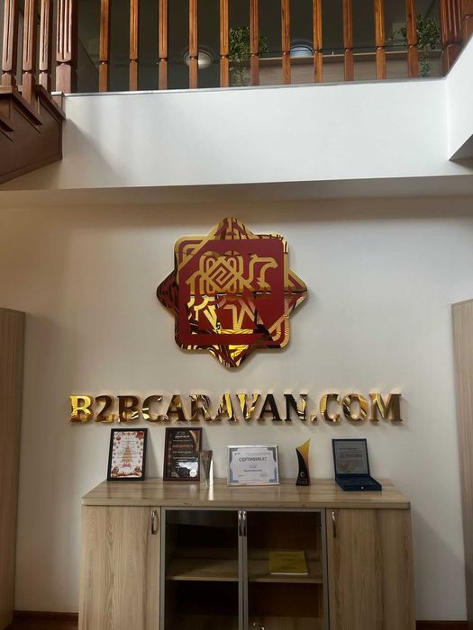 Световые буквы, баннеры, пвх, стикеры,наклейки, пленка, QR подставка