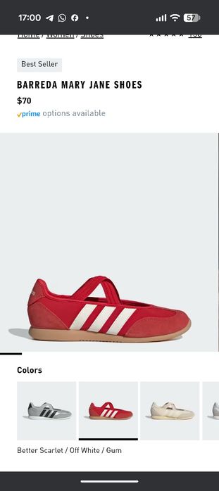 Балетки Adidas Barreda Mary Jane