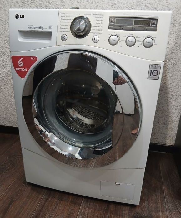 LG стиральная машина