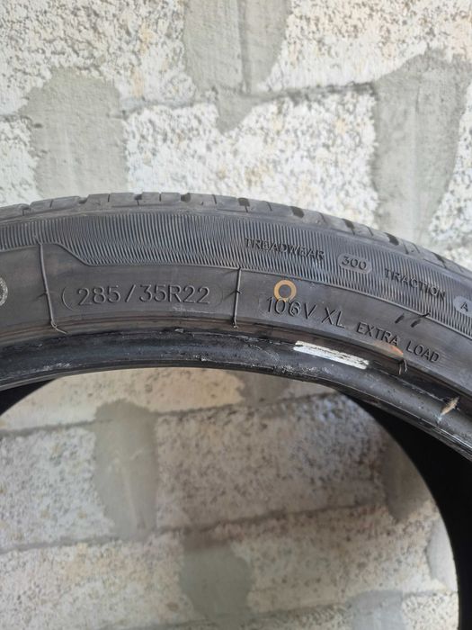 Powertrac 285/35/22 2бр.