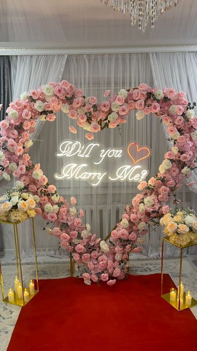 Красивое сердечко для предложение руки и сердце 15000т