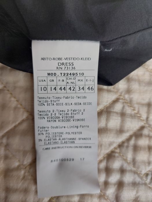 Черна рокля Max&Co