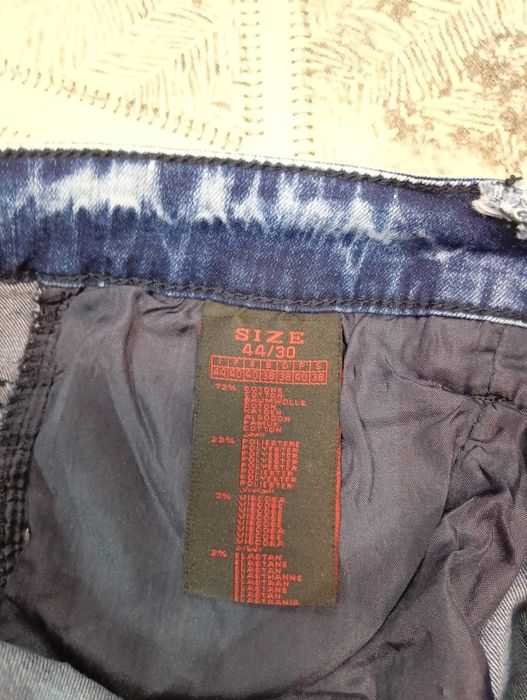 Модерни дънки за момчета 30-31