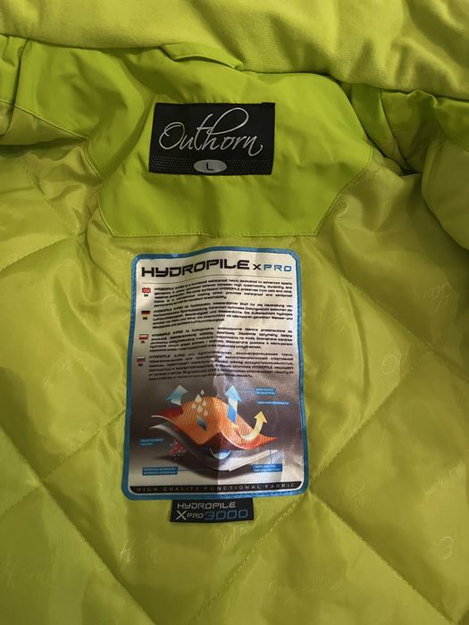 Зимно непромокаемо ски яке