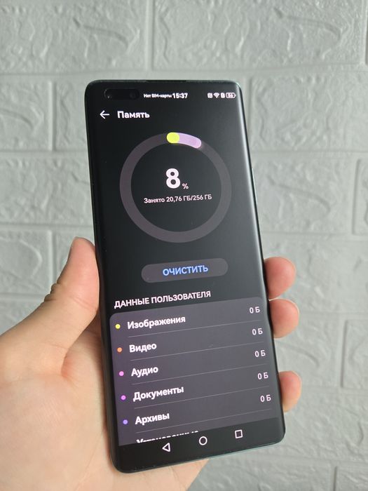 Huawei Nova 11 Pro