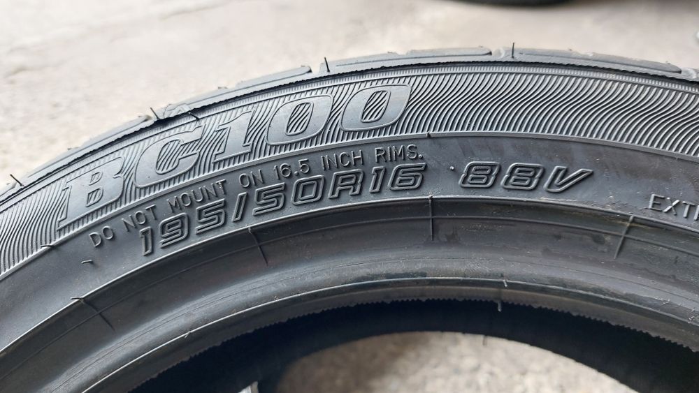 Нови гуми 195/50/16 Sumitomo 2 броя