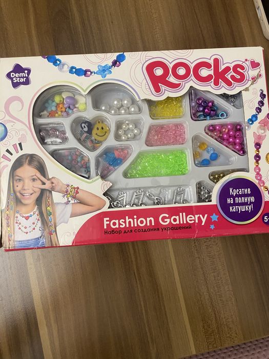 Набор для создания украшений