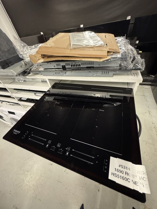 Plită incorporabilă pe inducţie Hotpoint HS5160C NE