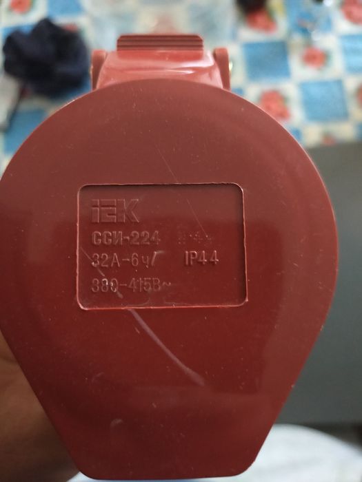 Разетка  разъем на 380