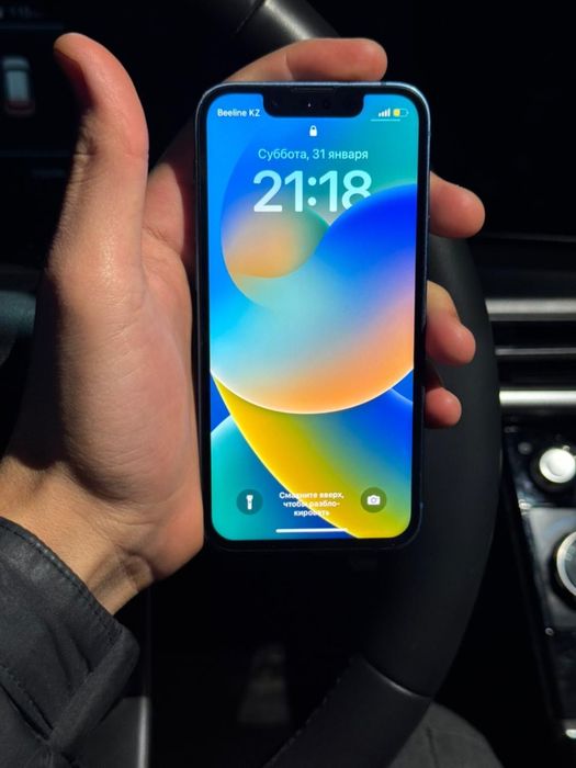 Iphone 13mini 256/76