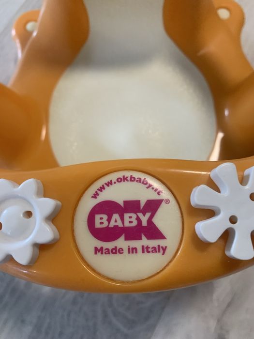 Scaun bebelus pentru baie