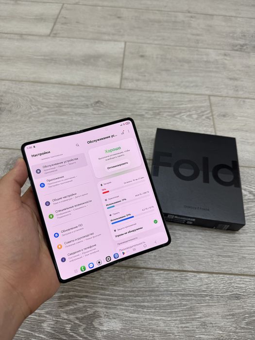 Samsung Z Fold 4 256 Sim- E-Sim